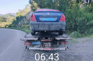 提供汽车维修✔保养、更换轮胎、道路救援服务